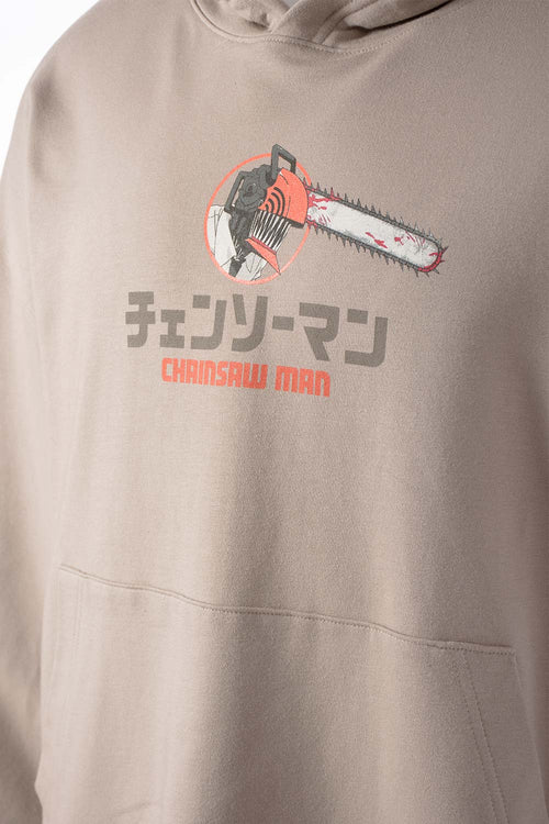 Card slide image -  BUZO DE CHAINSAW MAN CON CAPUCHA PARA HOMBRE