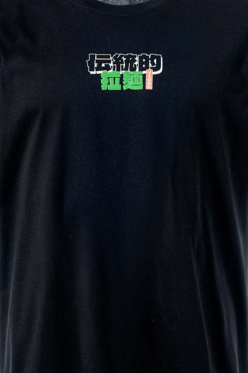 Card slide image -  CAMISETA DE MOVIES REGULAR FIT PARA HOMBRE