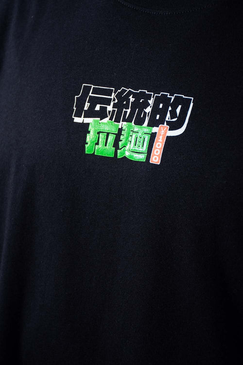 Card slide image -  CAMISETA DE MOVIES REGULAR FIT PARA HOMBRE